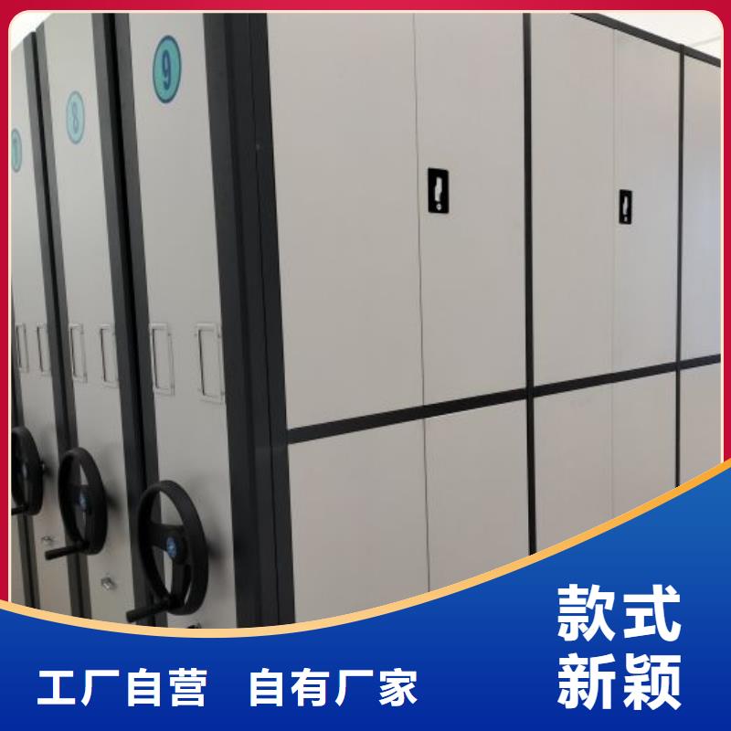 行情走势【鑫康】油画密集柜