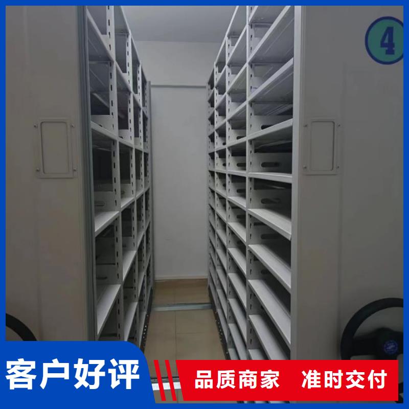 实力厂家【鑫康】手摇橱式全封闭移动密集架