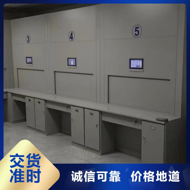 代理商【鑫康】图书馆智能密集柜