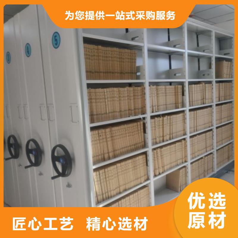 密集柜-视频-密集柜|邯郸市|成安|鸡泽|衡水|唐山|沧州|廊坊|邢台|张家口