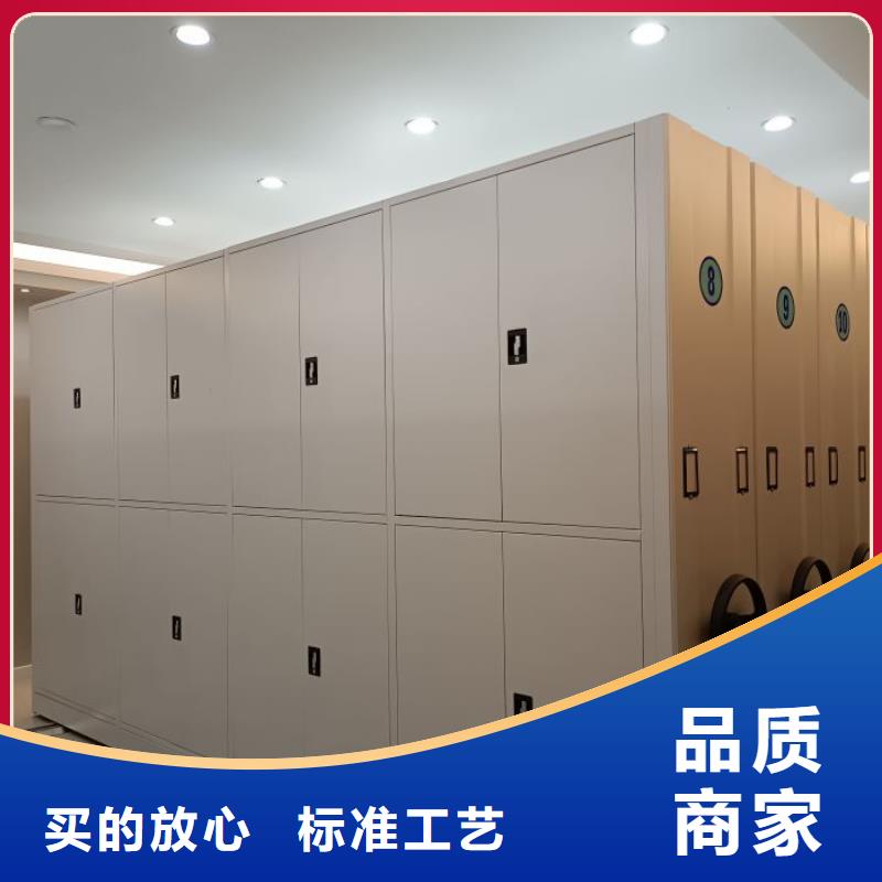 产品的基本常识【鑫康】物证密集架