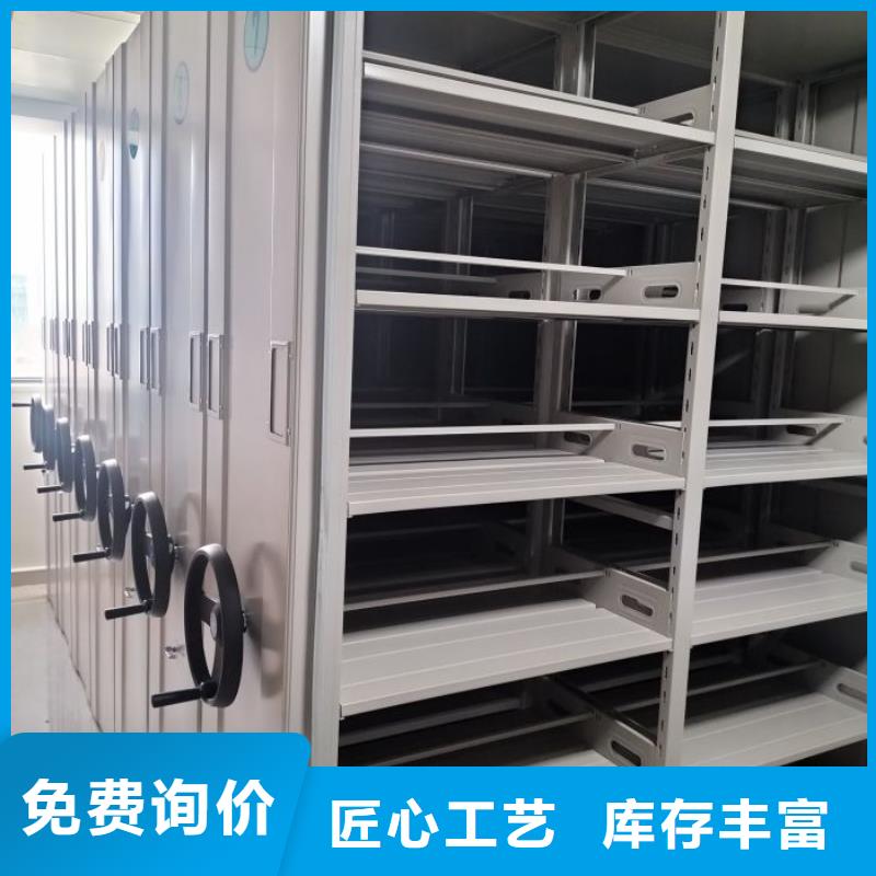 制造商【鑫康】智能控制档案柜