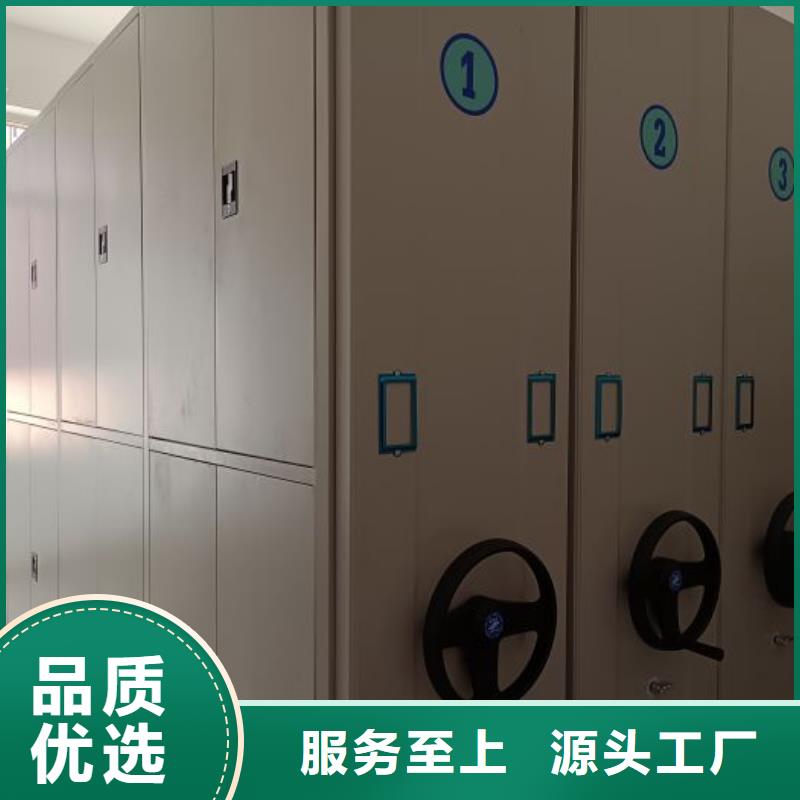 密集柜-视频-密集柜|邯郸市|成安|鸡泽|衡水|唐山|沧州|廊坊|邢台|张家口
