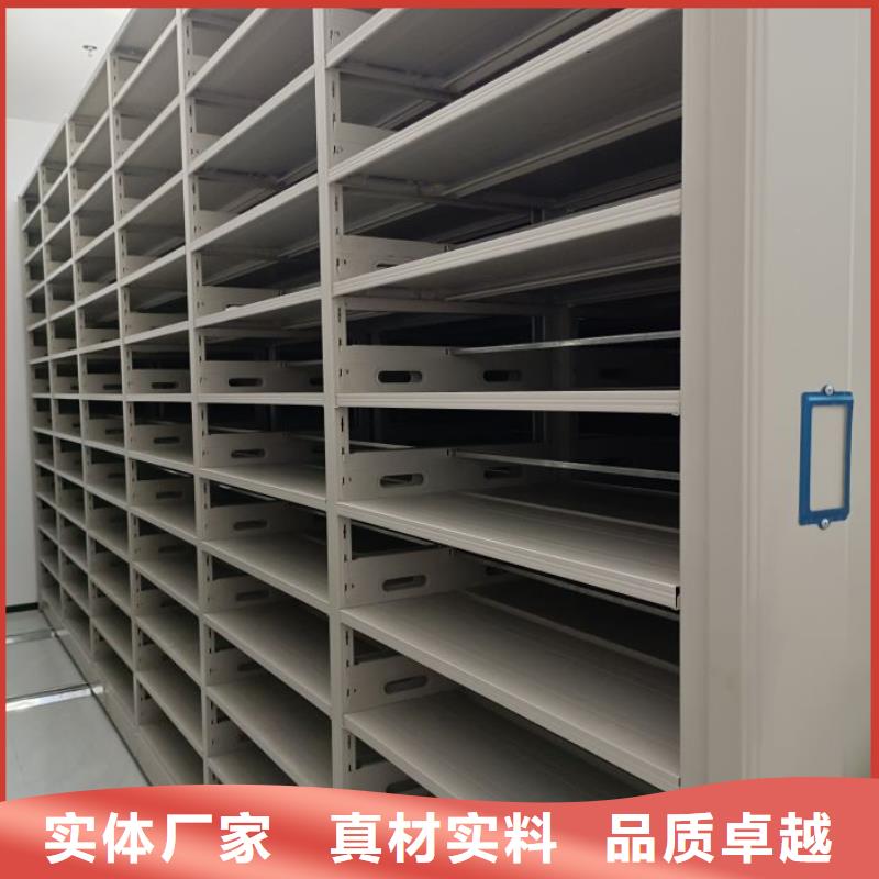 海量直销【鑫康】密集图书柜
