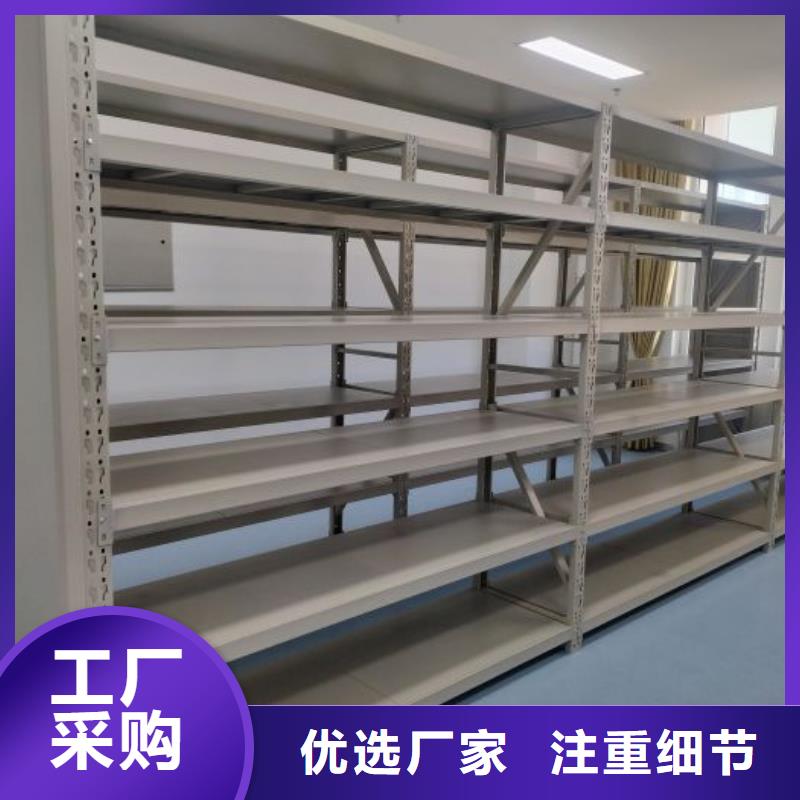 密集柜-视频-汝南|驿城|周口|洛阳|濮阳|鹤壁|安阳|信阳鑫康密集柜_ 智能密集柜档案柜鑫康档案设备销售(驻马店市分公司)
