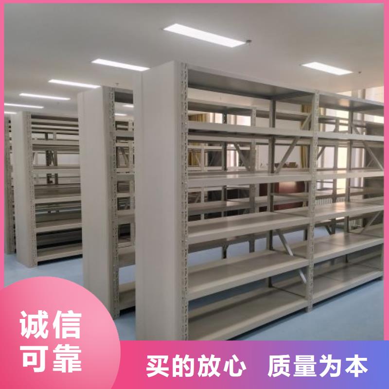 哪里卖的便宜【鑫康】拆装档案保管密集柜