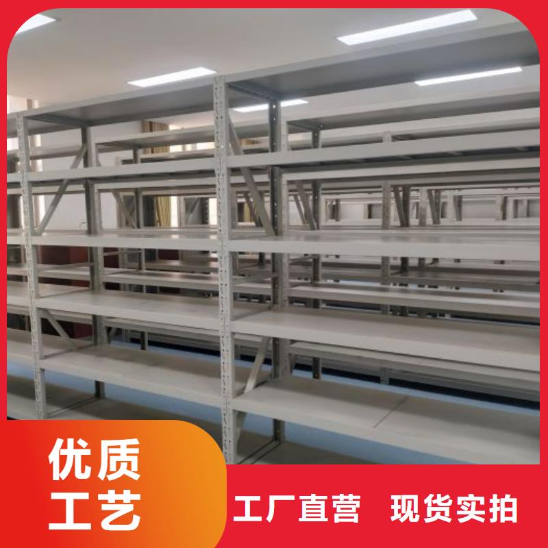 密集柜-视频-密集柜|三亚市|海口