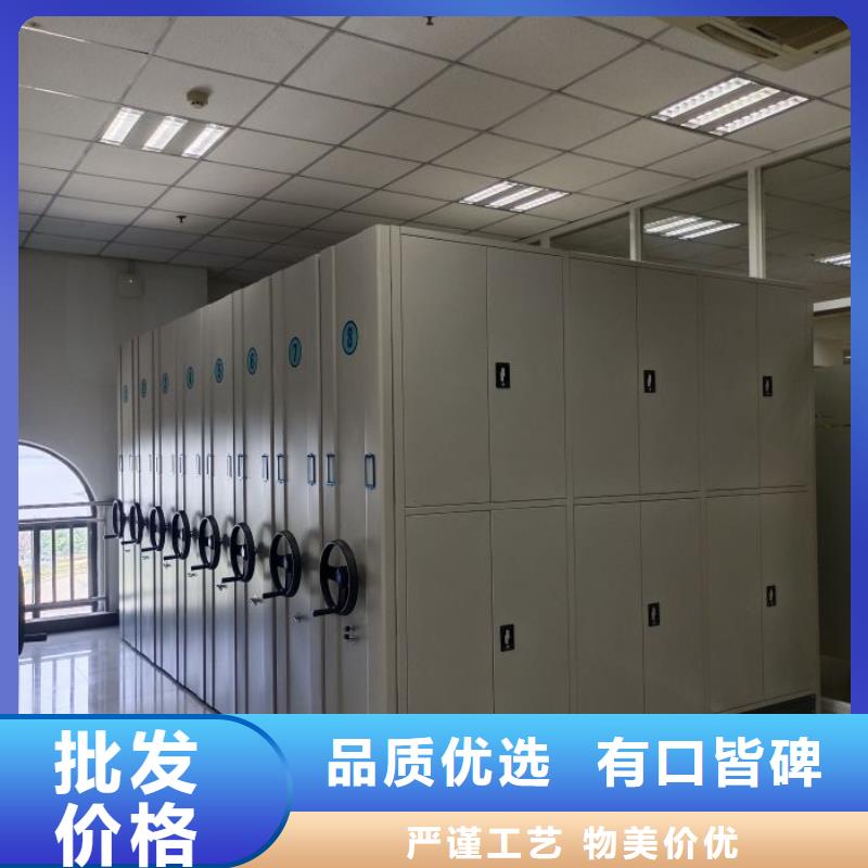 产品的基本常识【鑫康】物证密集架