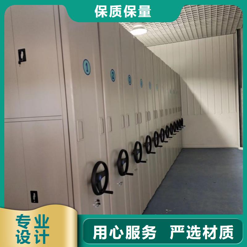 密集柜-视频-密集柜|邯郸市|成安|鸡泽|衡水|唐山|沧州|廊坊|邢台|张家口