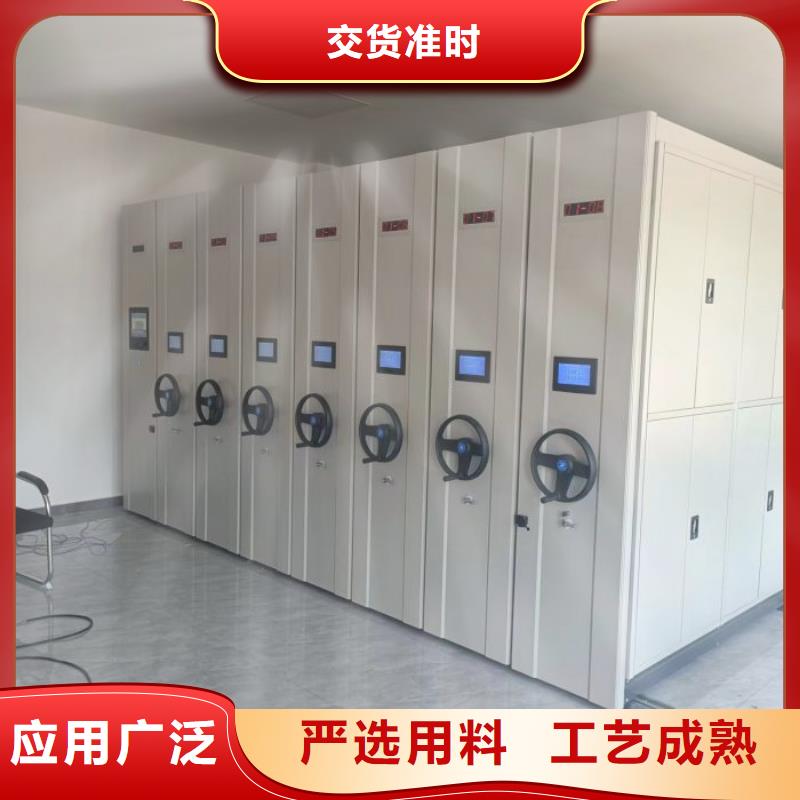 行业的发展现状及方案【鑫康】档案密集架