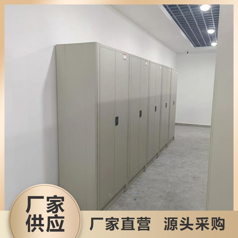 哪里卖的便宜【鑫康】拆装档案保管密集柜
