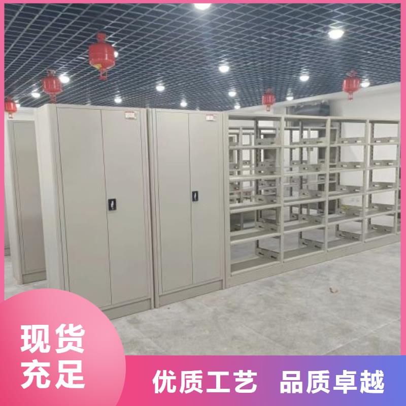 改造智能密集柜【鑫康】手摇橱式全封闭移动密集架