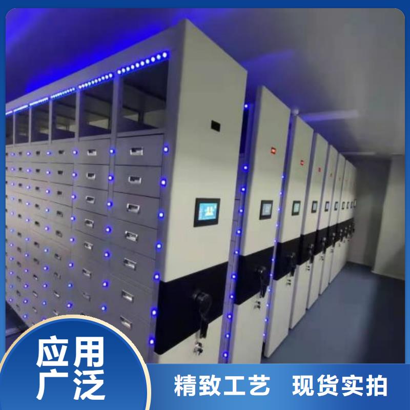 改造智能密集柜【鑫康】手摇橱式全封闭移动密集架