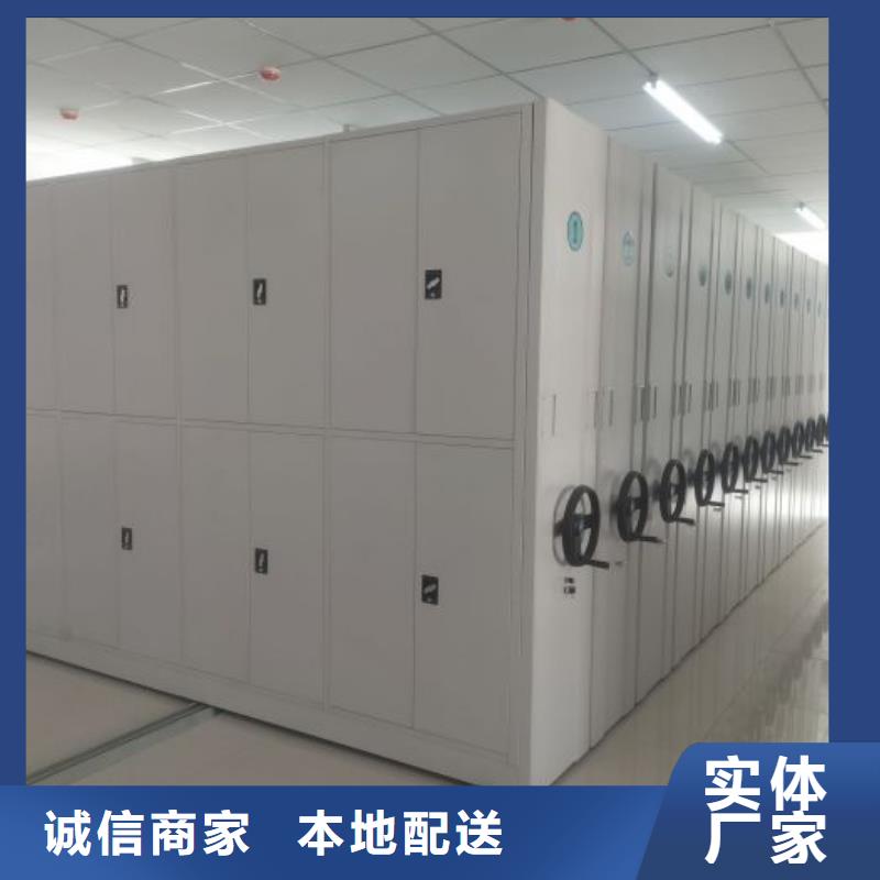 哪里卖的便宜【鑫康】拆装档案保管密集柜