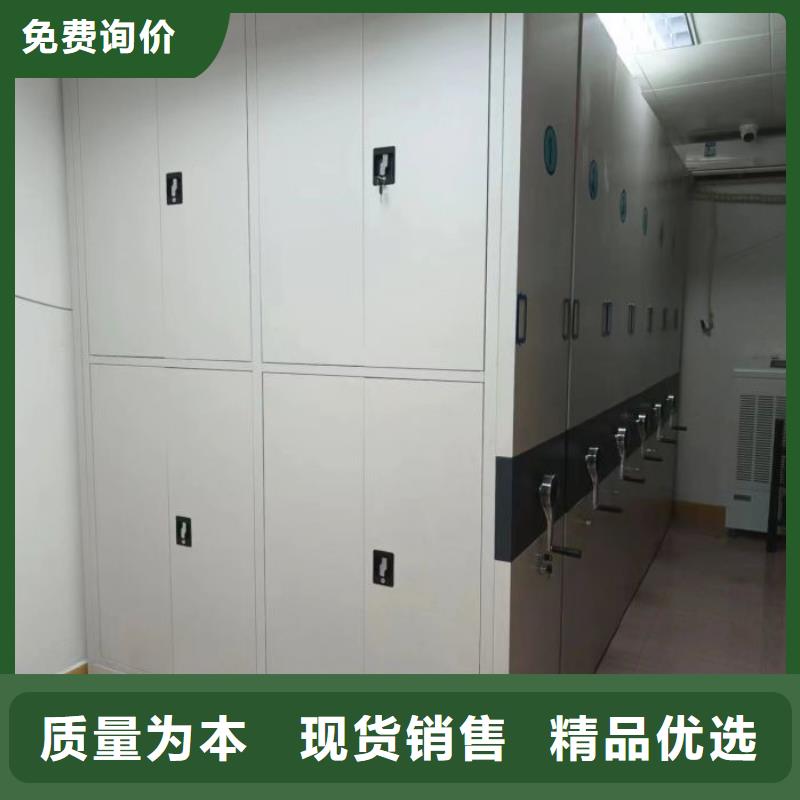 密集柜-视频-密集柜_云南省迪庆市市场覆盖香格里拉|德钦|玉溪|楚雄|曲靖|德宏|文山|保山等