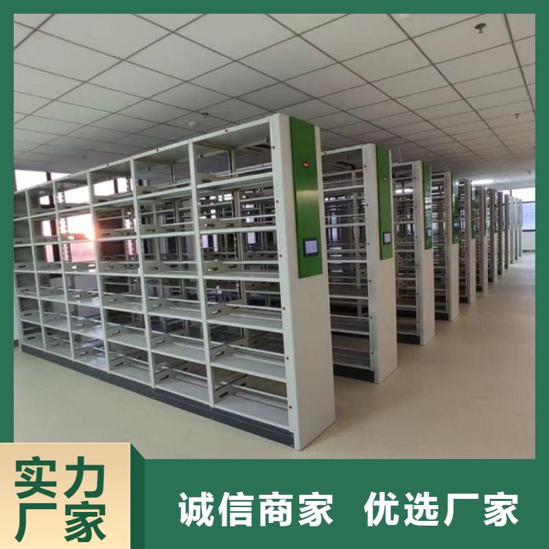 零售多少钱【鑫康】会计凭证密集柜