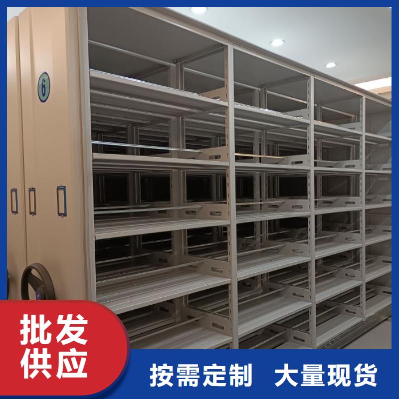 零售多少钱【鑫康】会计凭证密集柜