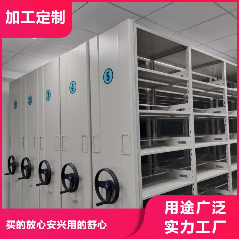 行业的发展契机与方向【鑫康】金属密集架