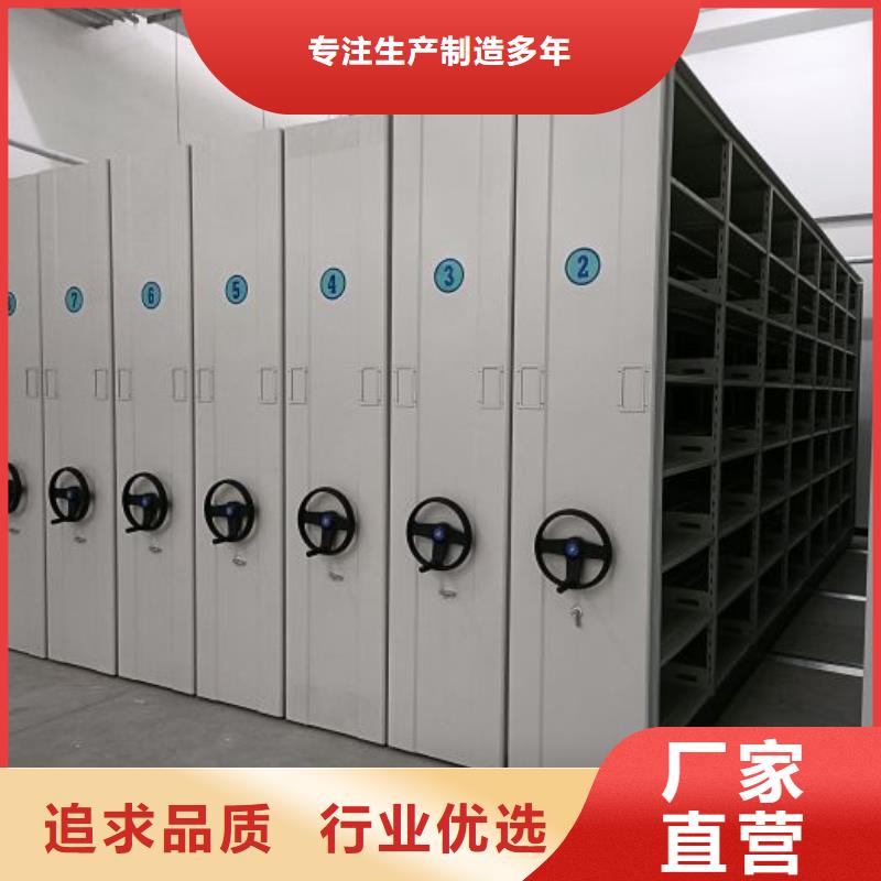 密集柜-视频-密集柜_云南省迪庆市市场覆盖香格里拉|德钦|玉溪|楚雄|曲靖|德宏|文山|保山等