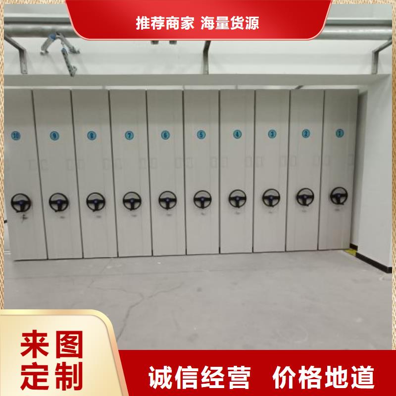密集柜-视频-密集柜_云南省迪庆市市场覆盖香格里拉|德钦|玉溪|楚雄|曲靖|德宏|文山|保山等