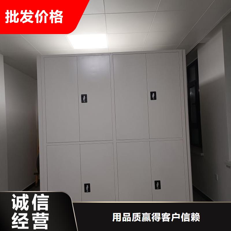 密集柜-视频-密集柜-河南省鹤壁市同城供应商-浚县|山城|洛阳|南阳|平顶山|新乡|周口|开封|安阳