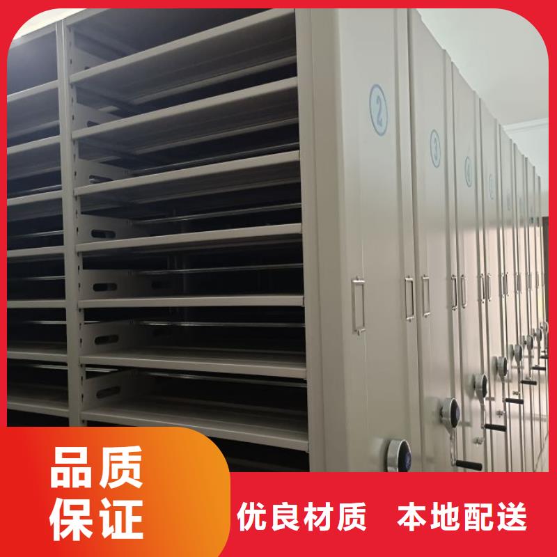 手摇动密集架-手摇动密集架省心