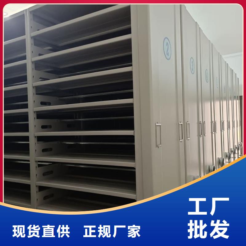 密集柜-视频-密集柜_云南省迪庆市市场覆盖香格里拉|德钦|玉溪|楚雄|曲靖|德宏|文山|保山等