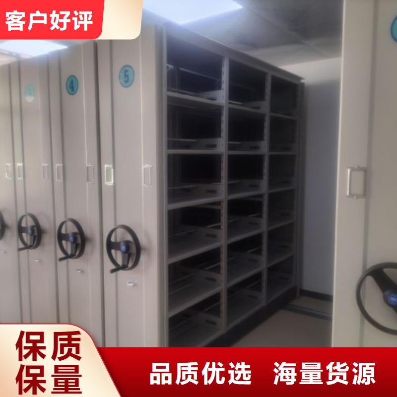 密集柜-视频-密集柜_云南省迪庆市市场覆盖香格里拉|德钦|玉溪|楚雄|曲靖|德宏|文山|保山等
