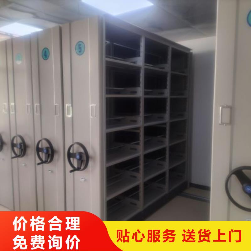 行业的发展契机与方向【鑫康】金属密集架