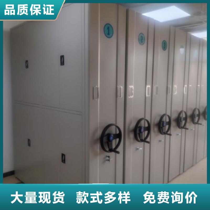 密集柜-视频-密集柜_云南省迪庆市市场覆盖香格里拉|德钦|玉溪|楚雄|曲靖|德宏|文山|保山等