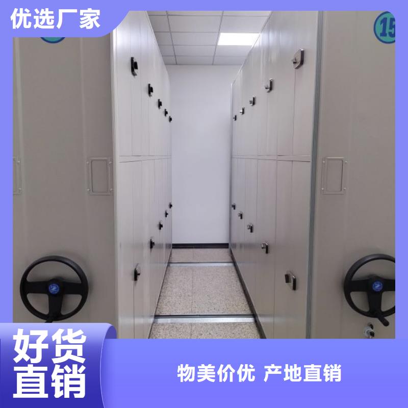 密集柜-视频-密集柜_云南省迪庆市市场覆盖香格里拉|德钦|玉溪|楚雄|曲靖|德宏|文山|保山等