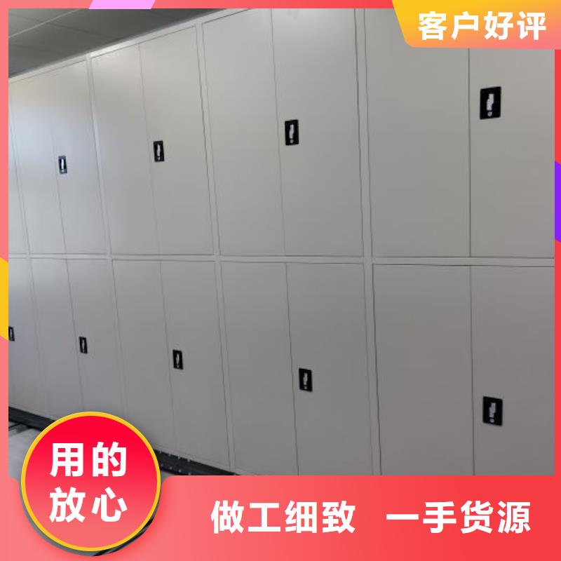 行业的发展契机与方向【鑫康】金属密集架