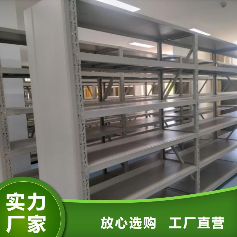 密集柜-视频-密集柜_云南省迪庆市市场覆盖香格里拉|德钦|玉溪|楚雄|曲靖|德宏|文山|保山等