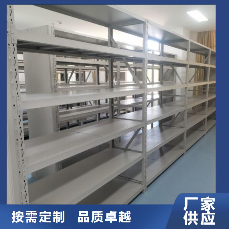 密集柜-视频-密集柜_云南省迪庆市市场覆盖香格里拉|德钦|玉溪|楚雄|曲靖|德宏|文山|保山等