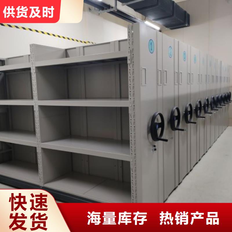 密集柜-视频-密集柜_云南省迪庆市市场覆盖香格里拉|德钦|玉溪|楚雄|曲靖|德宏|文山|保山等