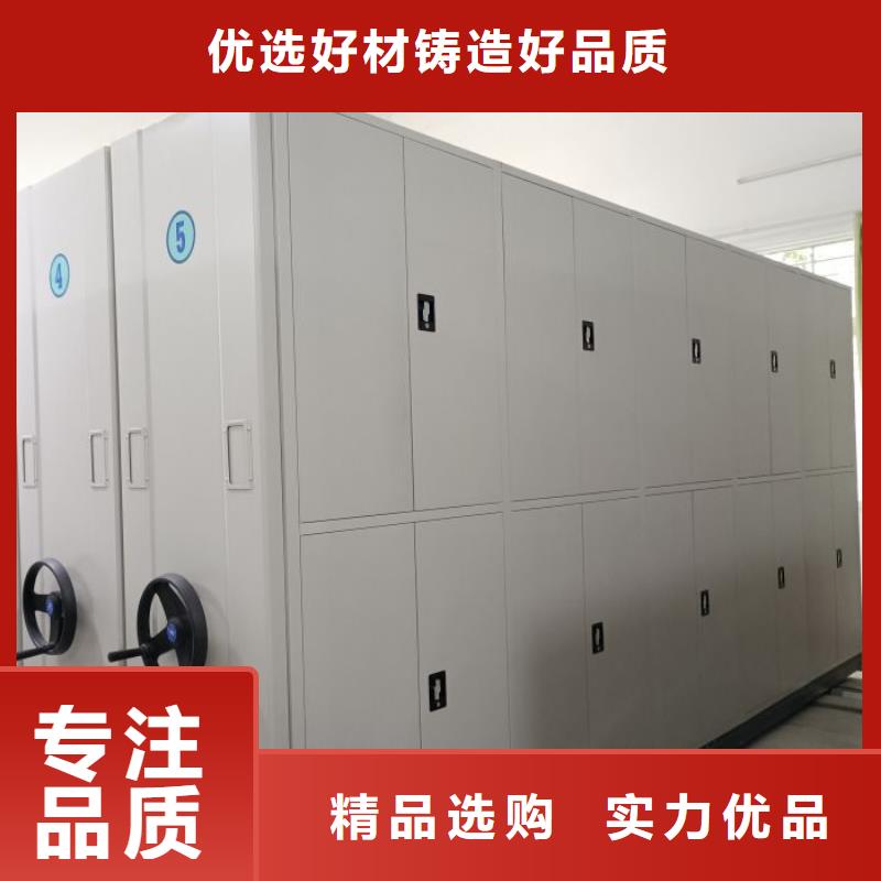 零售多少钱【鑫康】会计凭证密集柜
