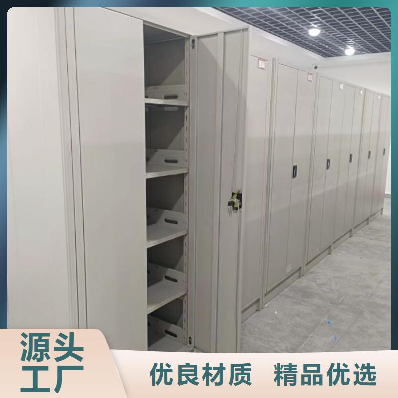 零售多少钱【鑫康】会计凭证密集柜