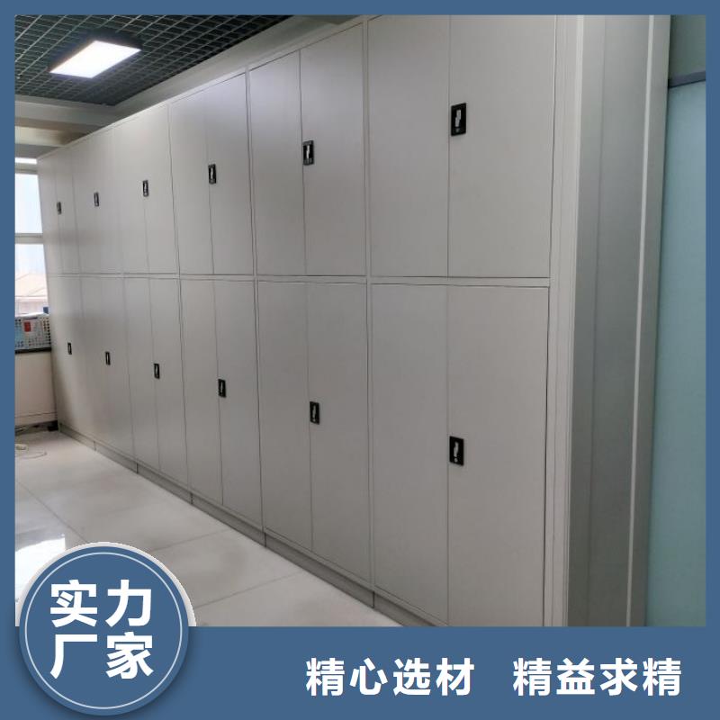 沟通合作【鑫康】手摇密集活动柜