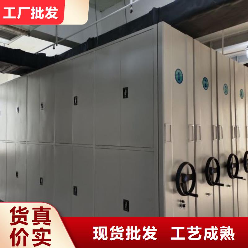 零售多少钱【鑫康】会计凭证密集柜
