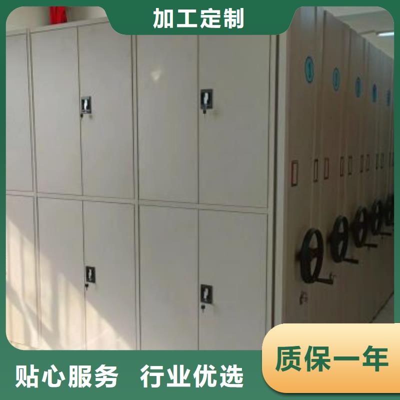 密集柜-视频-密集柜-广东省汕尾市(此地)服务商-陆河|海丰|东莞|江门|汕头|潮州|中山