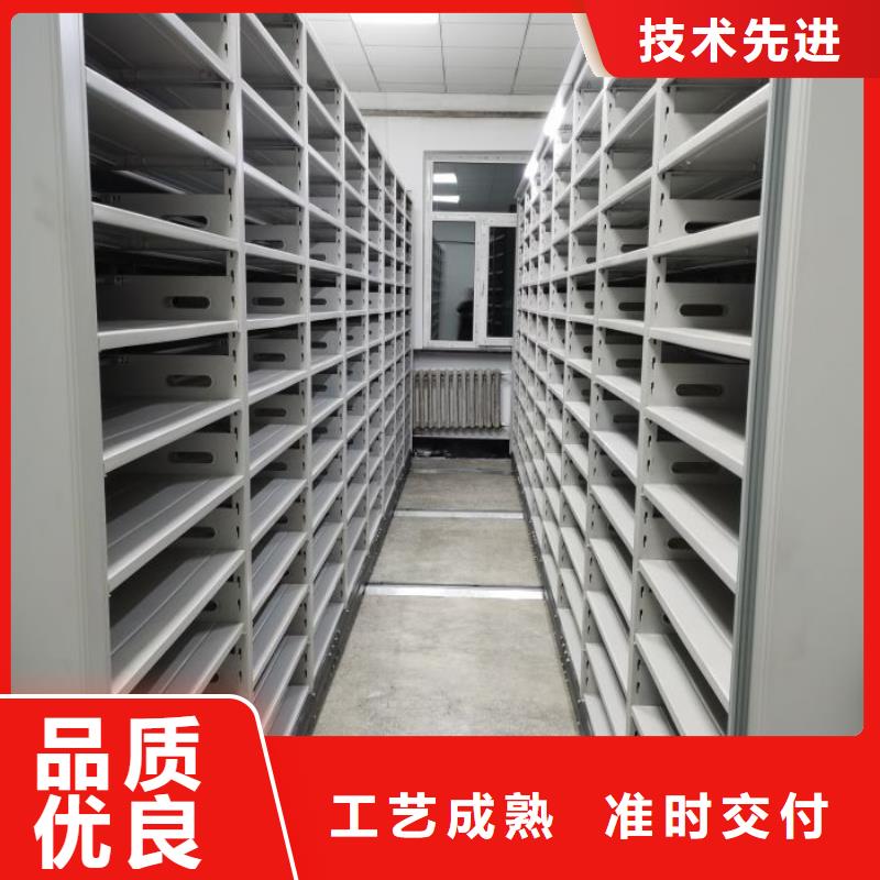 密集柜-视频-密集柜|湘西市|永顺|龙山|衡阳|长沙|益阳|邵阳