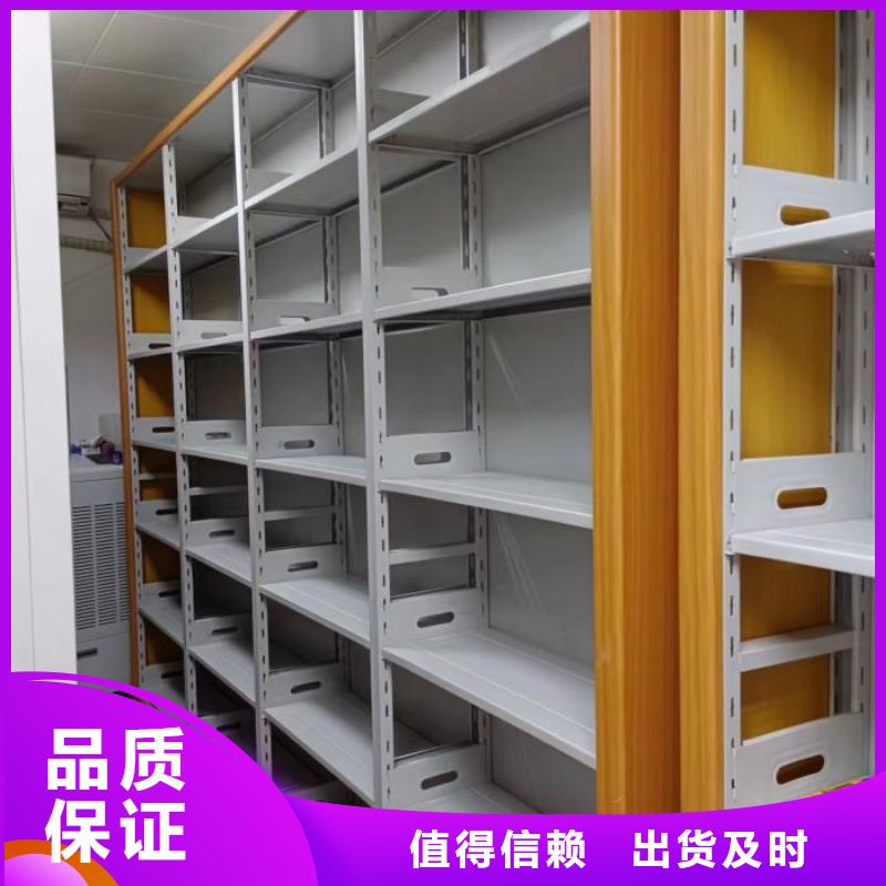 源头厂货【鑫康】网片式油画密集架