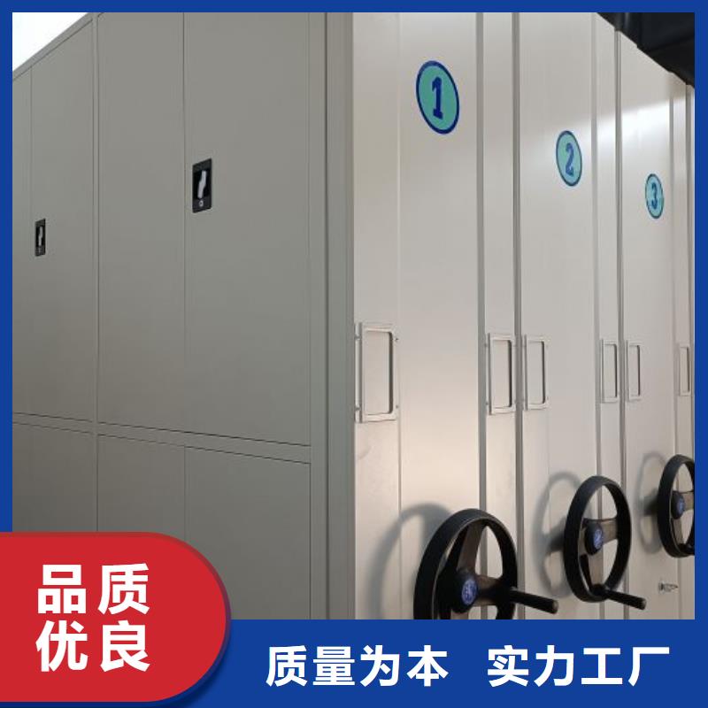 密集柜-视频-密集柜-广东省汕尾市(此地)服务商-陆河|海丰|东莞|江门|汕头|潮州|中山