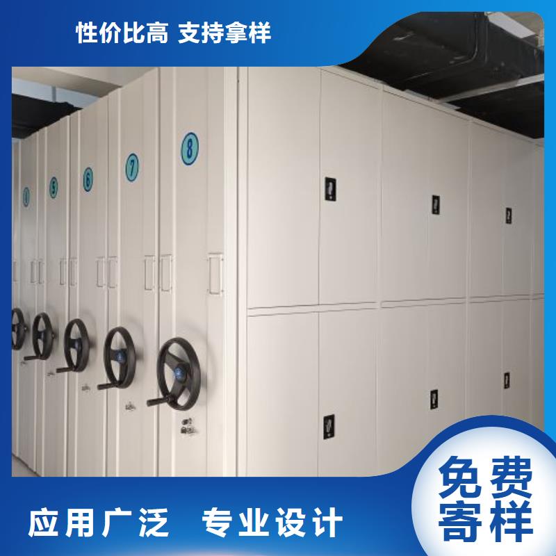 密集柜-视频-密集柜-广东省汕尾市(此地)服务商-陆河|海丰|东莞|江门|汕头|潮州|中山