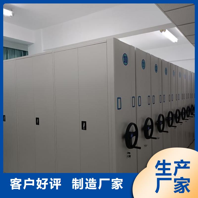 密集柜-视频-密集柜-广东省汕尾市(此地)服务商-陆河|海丰|东莞|江门|汕头|潮州|中山