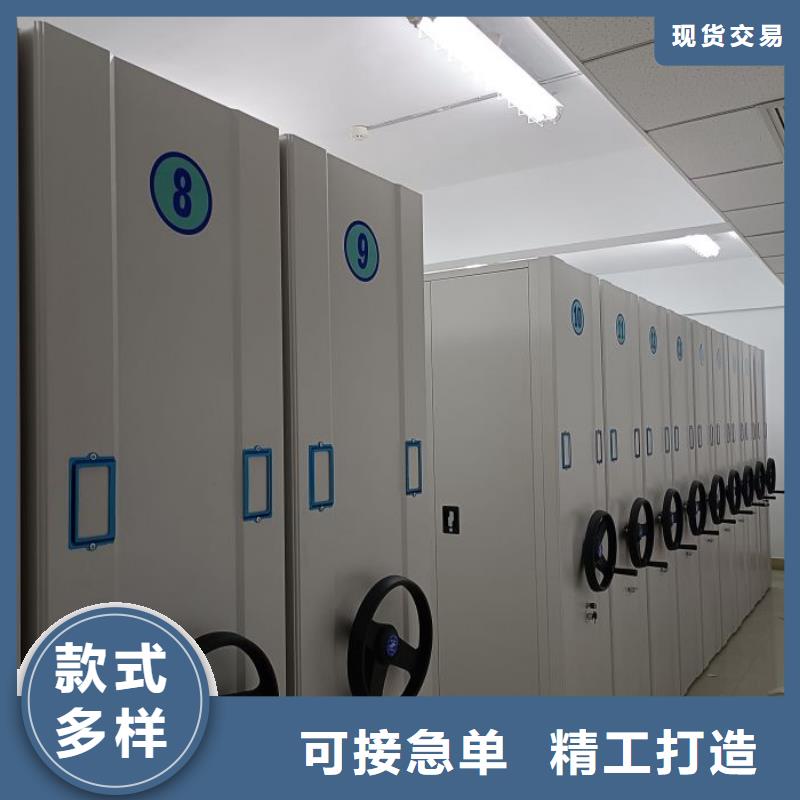 一站购齐【鑫康】全封闭式档案柜