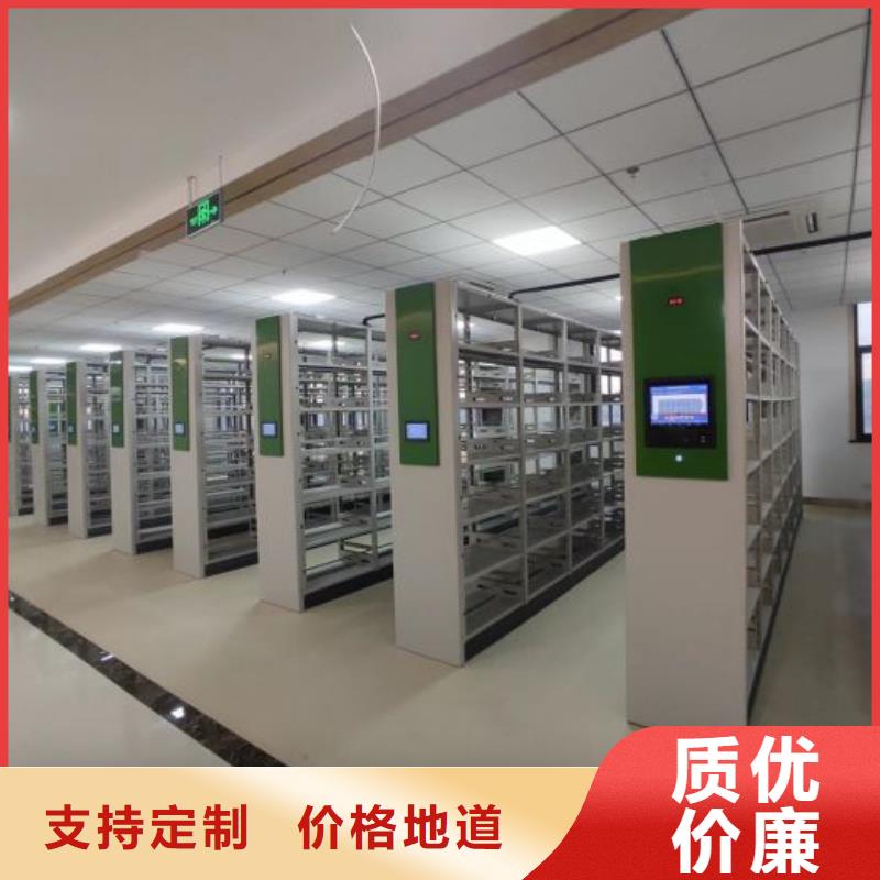 密集柜-视频-密集柜-广东省汕尾市(此地)服务商-陆河|海丰|东莞|江门|汕头|潮州|中山