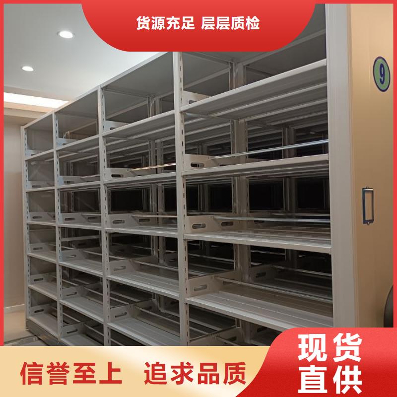 厂家发挥价值的策略与方案【鑫康】图书室智能密集书架