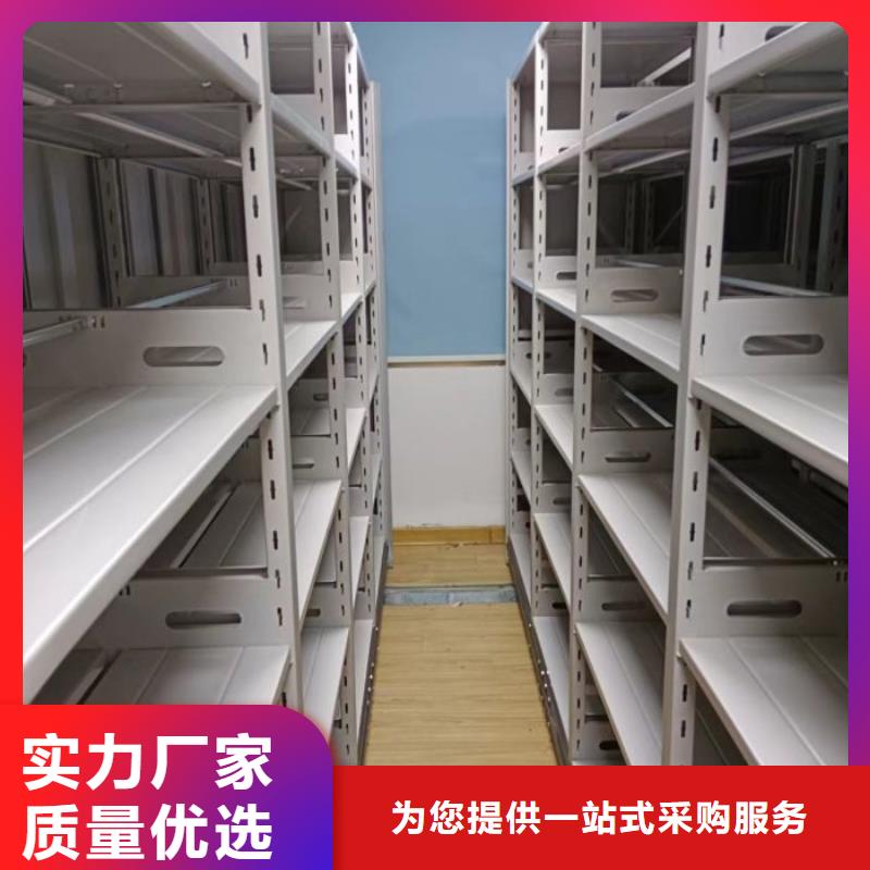 厂家发挥价值的策略与方案【鑫康】图书室智能密集书架