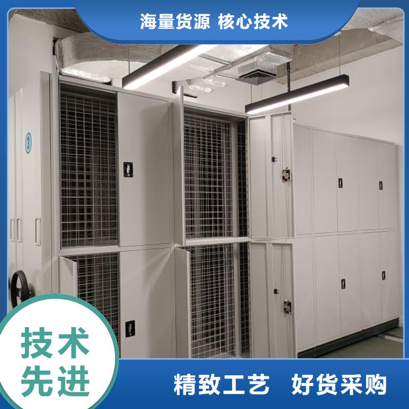 一站购齐【鑫康】全封闭式档案柜